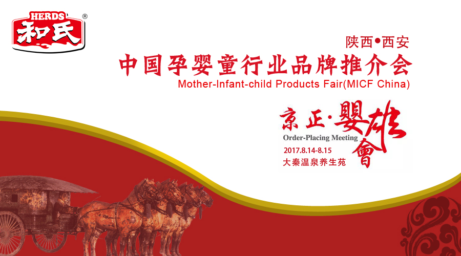 首页| CA88集团中国唯一官方网站