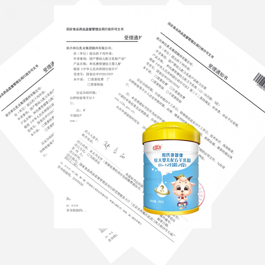 首页| CA88集团中国唯一官方网站