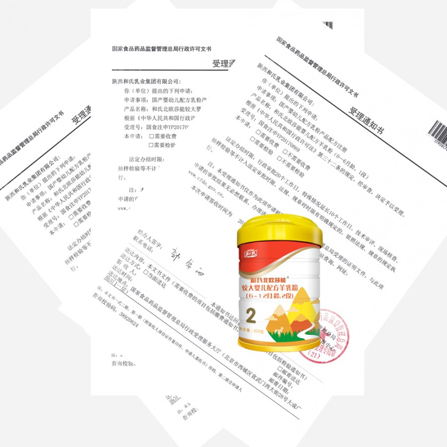 首页| CA88集团中国唯一官方网站