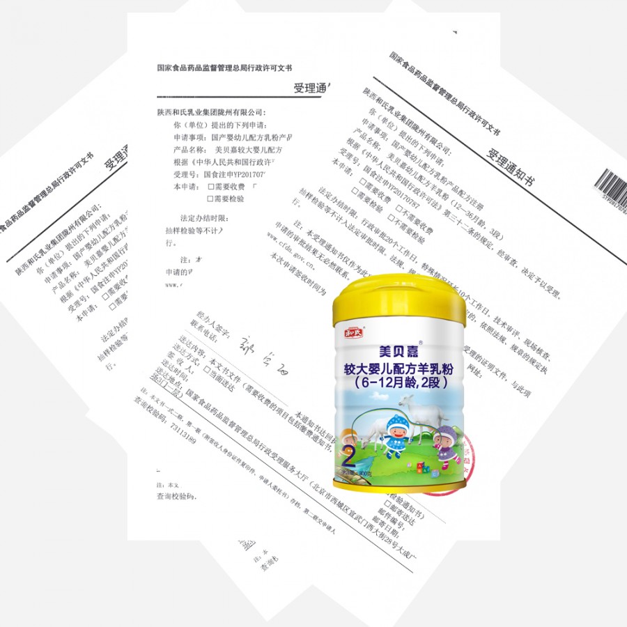 首页| CA88集团中国唯一官方网站
