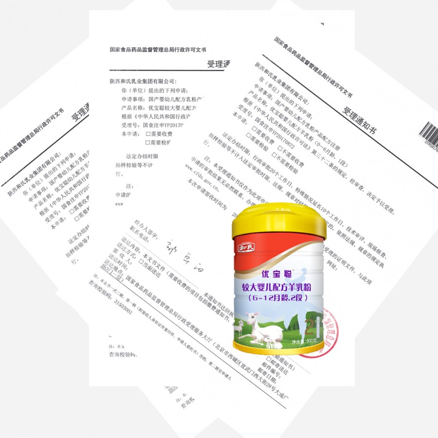 首页| CA88集团中国唯一官方网站