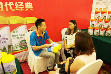 首页| CA88集团中国唯一官方网站