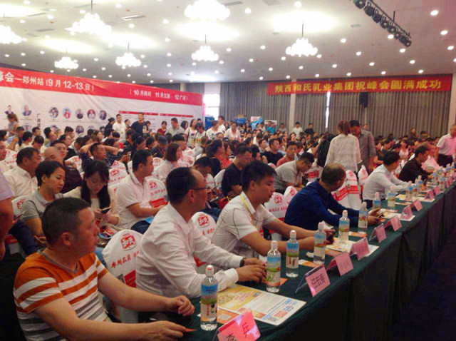 首页| CA88集团中国唯一官方网站