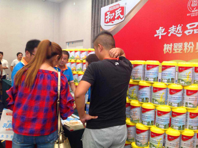首页| CA88集团中国唯一官方网站