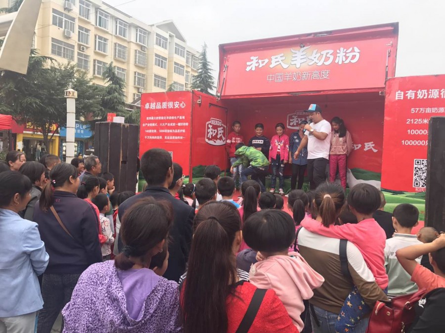首页| CA88集团中国唯一官方网站