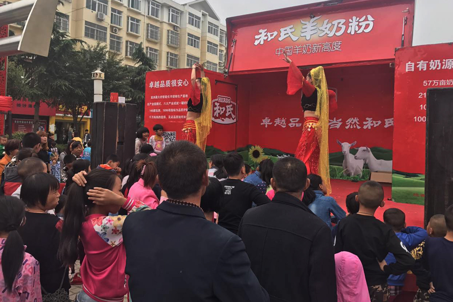 首页| CA88集团中国唯一官方网站