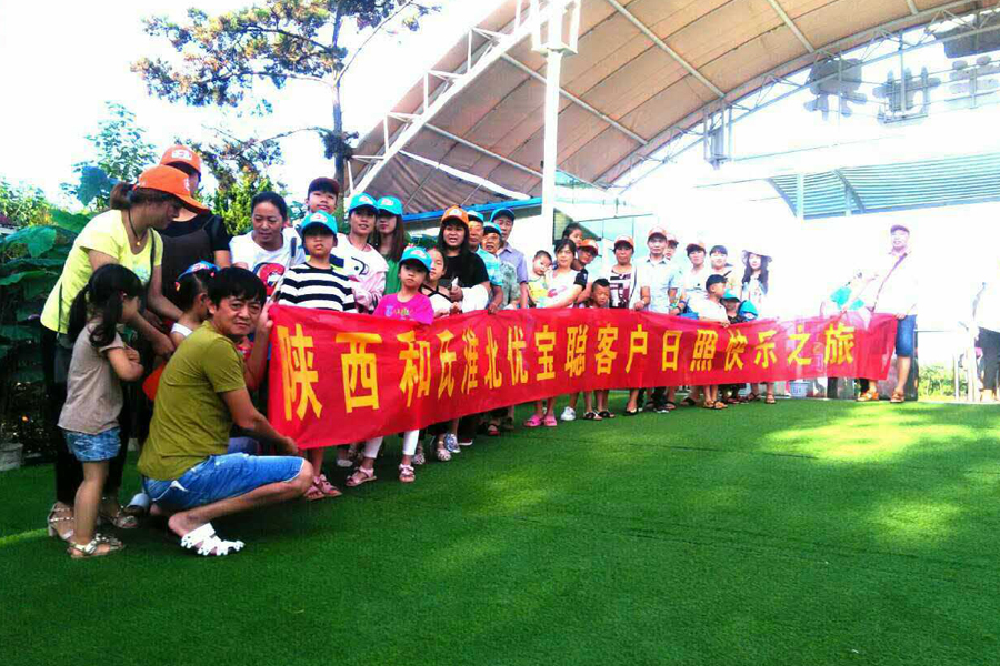 首页| CA88集团中国唯一官方网站