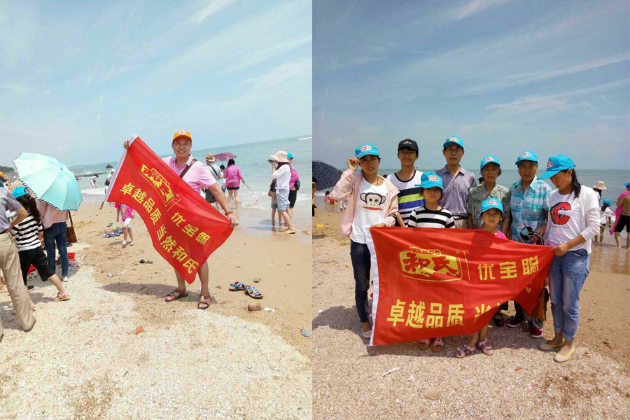 首页| CA88集团中国唯一官方网站