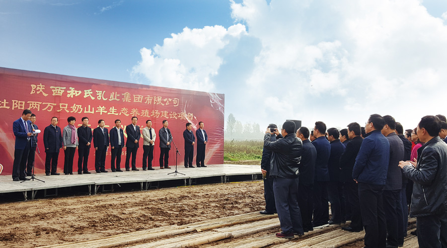 首页| CA88集团中国唯一官方网站