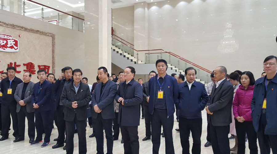 首页| CA88集团中国唯一官方网站