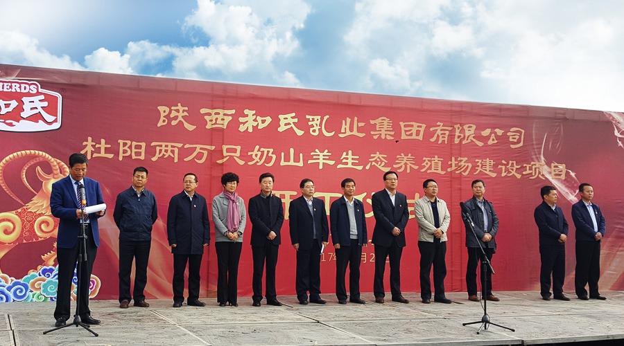 首页| CA88集团中国唯一官方网站