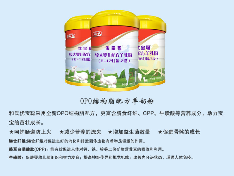 首页| CA88集团中国唯一官方网站