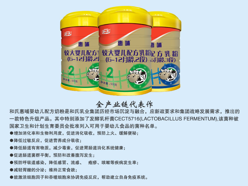 首页| CA88集团中国唯一官方网站