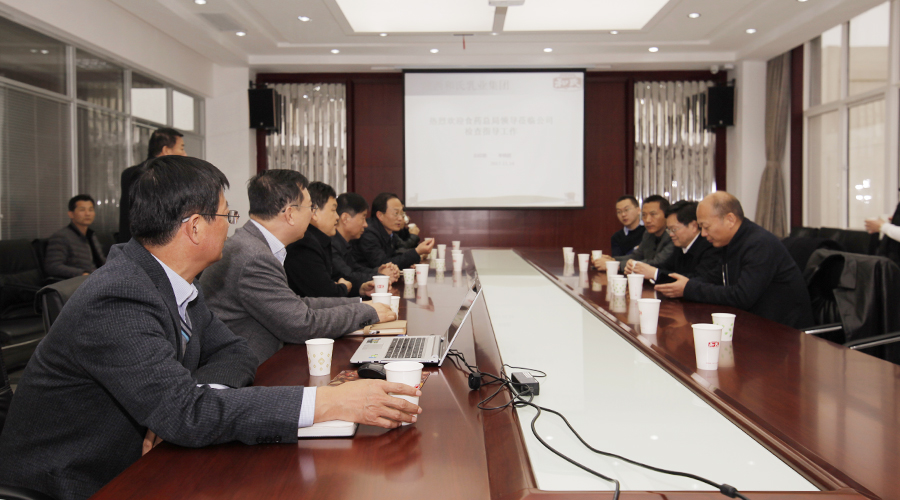 首页| CA88集团中国唯一官方网站