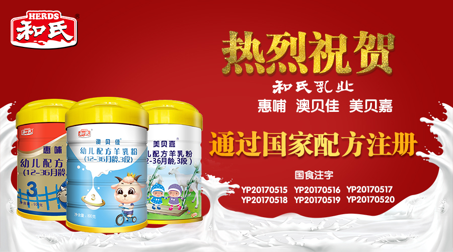 首页| CA88集团中国唯一官方网站