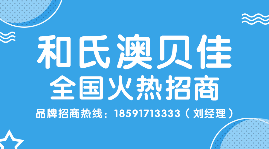 首页| CA88集团中国唯一官方网站