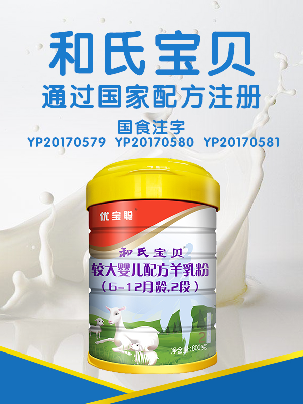 首页| CA88集团中国唯一官方网站