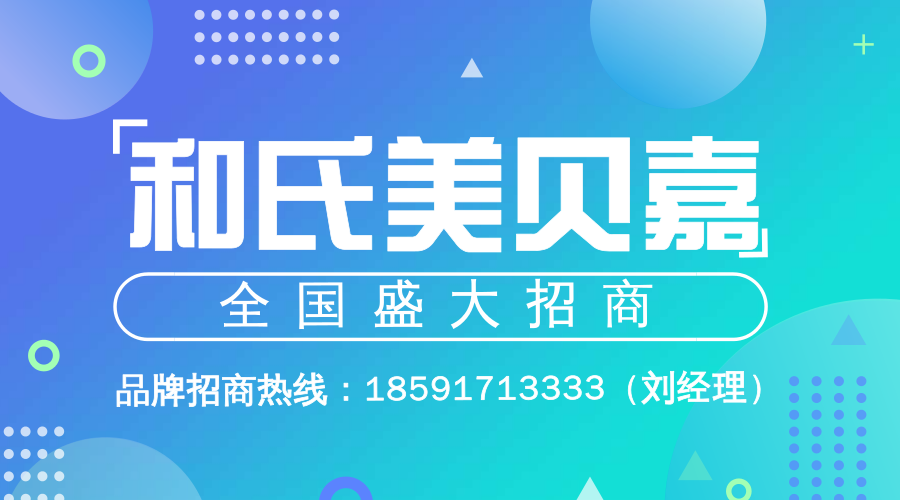 首页| CA88集团中国唯一官方网站