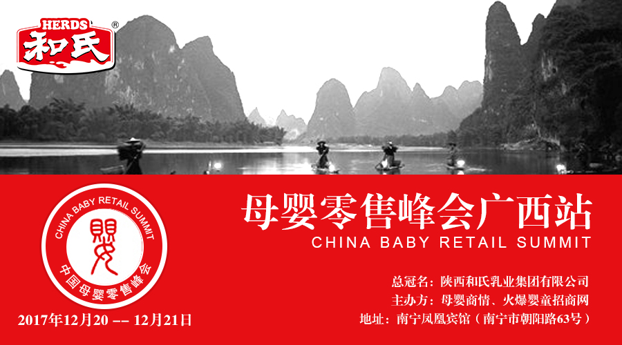 首页| CA88集团中国唯一官方网站