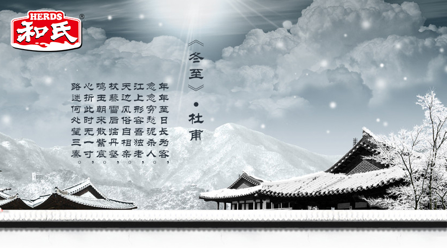 首页| CA88集团中国唯一官方网站