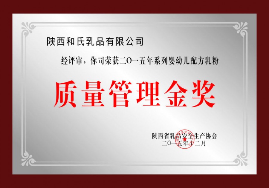 首页| CA88集团中国唯一官方网站