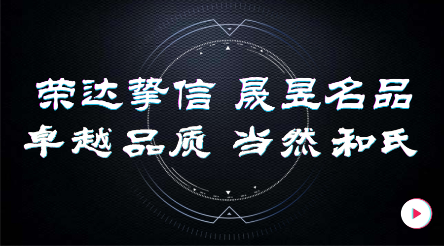 首页| CA88集团中国唯一官方网站