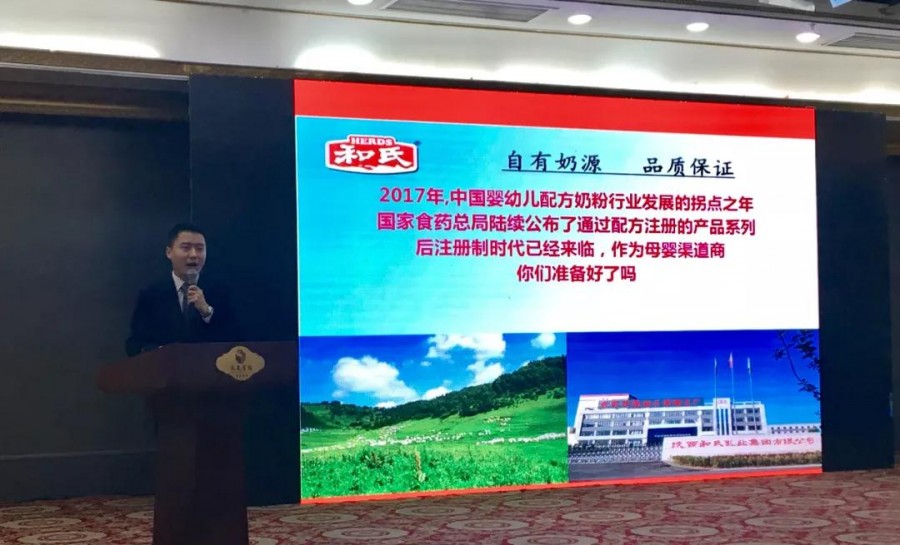 首页| CA88集团中国唯一官方网站