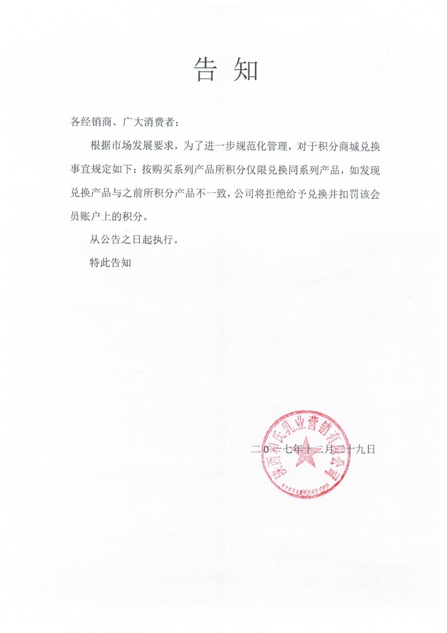 首页| CA88集团中国唯一官方网站