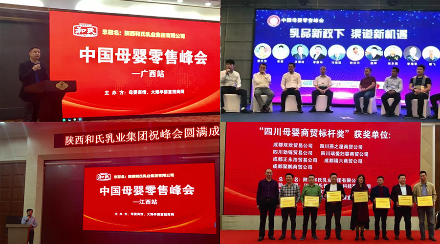首页| CA88集团中国唯一官方网站