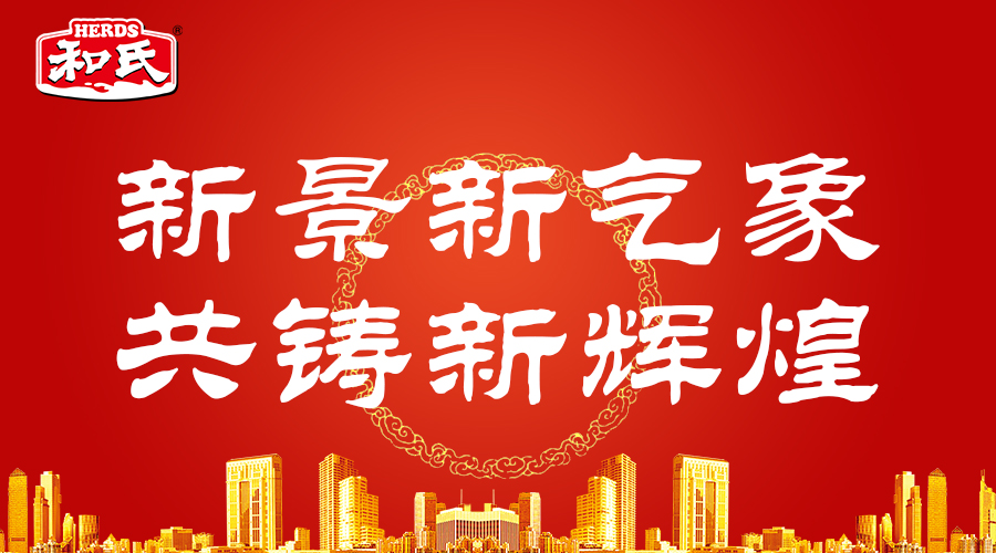 首页| CA88集团中国唯一官方网站
