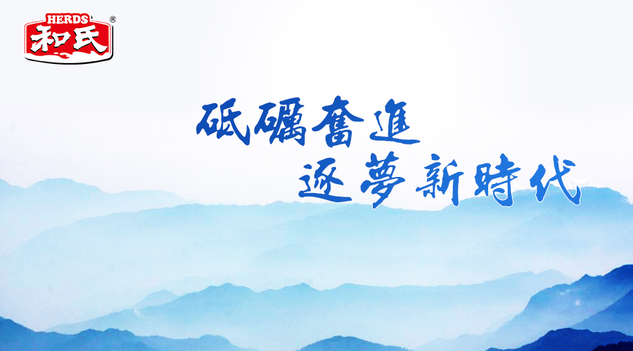 首页| CA88集团中国唯一官方网站