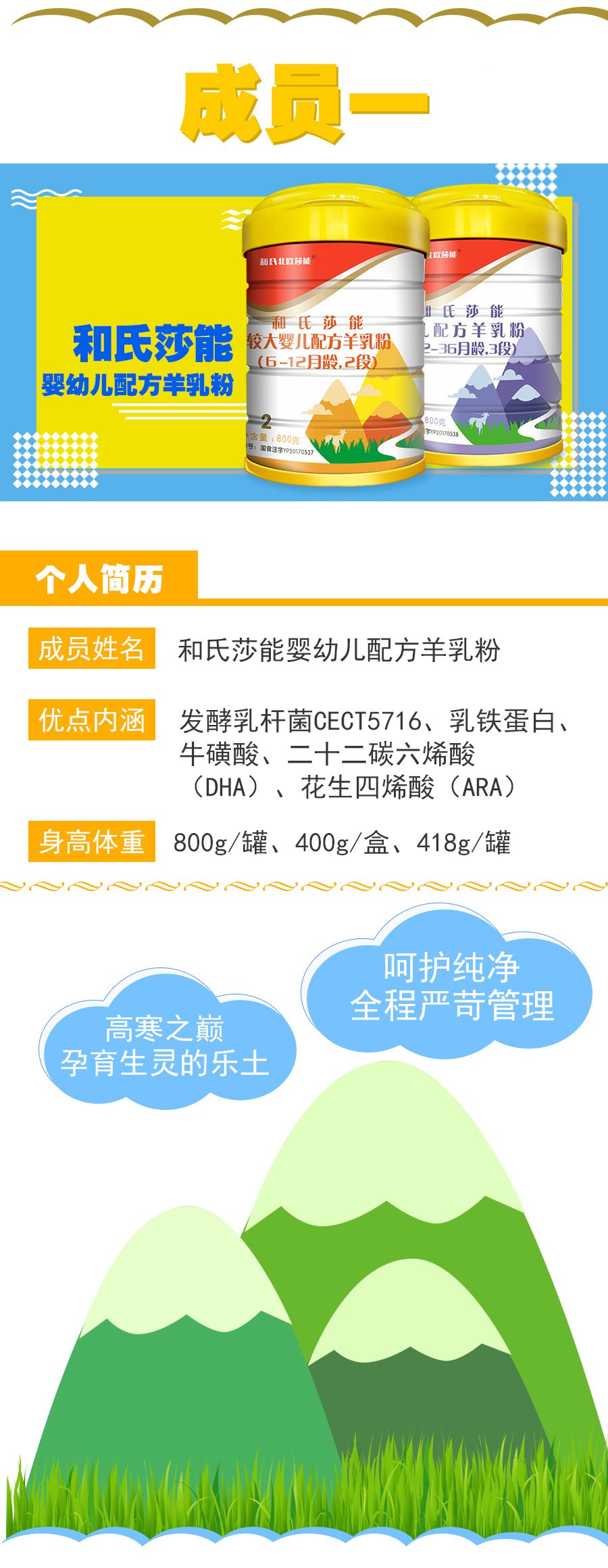 首页| CA88集团中国唯一官方网站