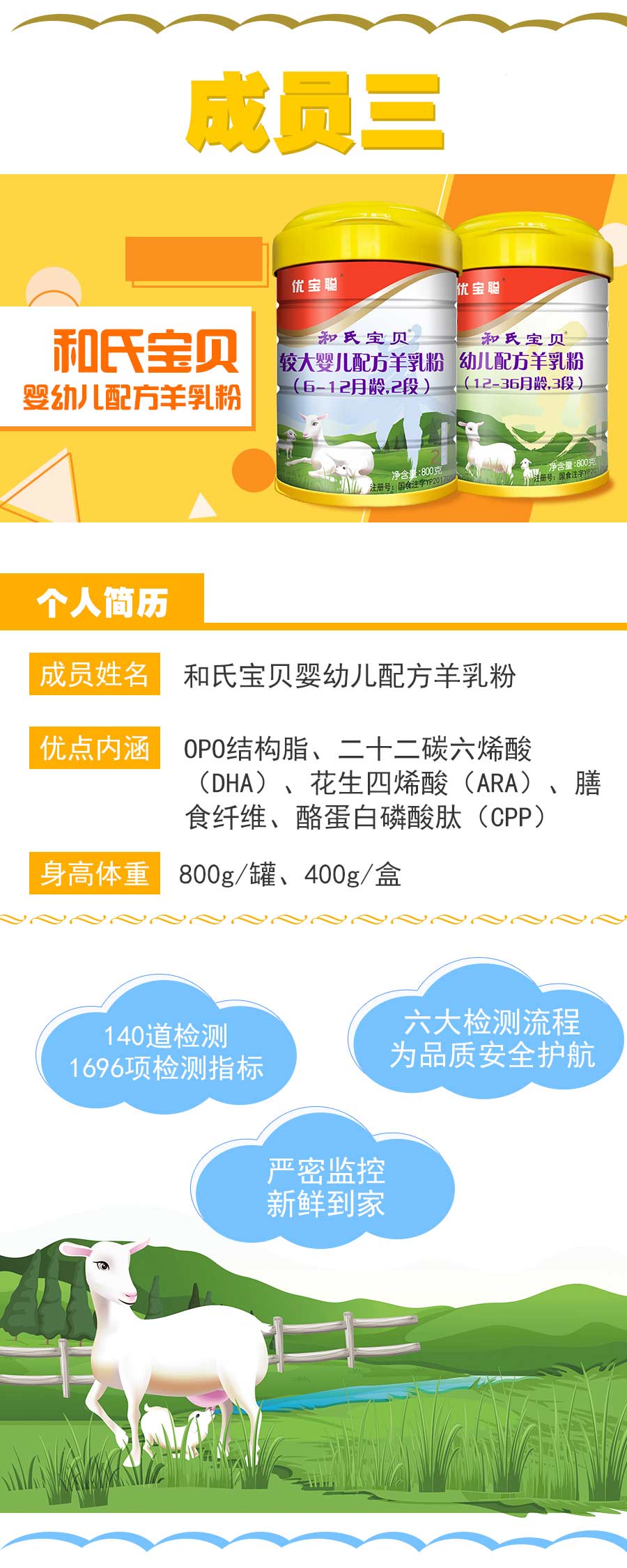 首页| CA88集团中国唯一官方网站