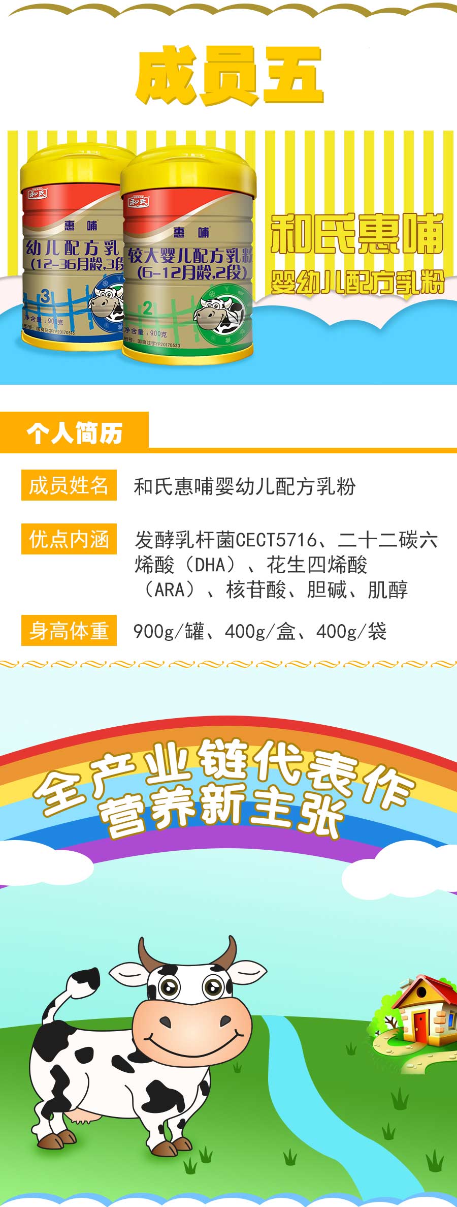 首页| CA88集团中国唯一官方网站