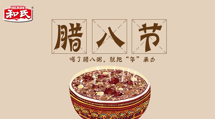 首页| CA88集团中国唯一官方网站