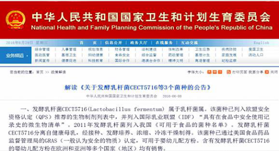 首页| CA88集团中国唯一官方网站