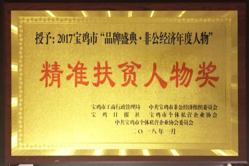首页| CA88集团中国唯一官方网站