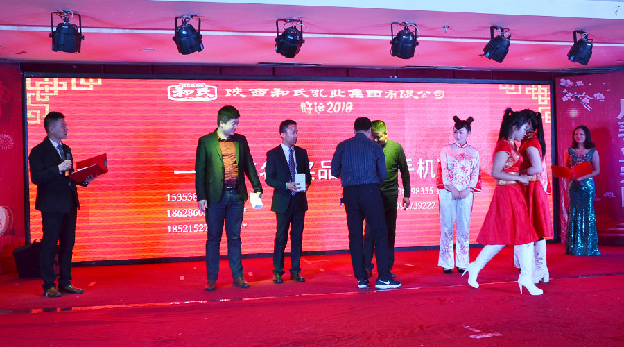 首页| CA88集团中国唯一官方网站