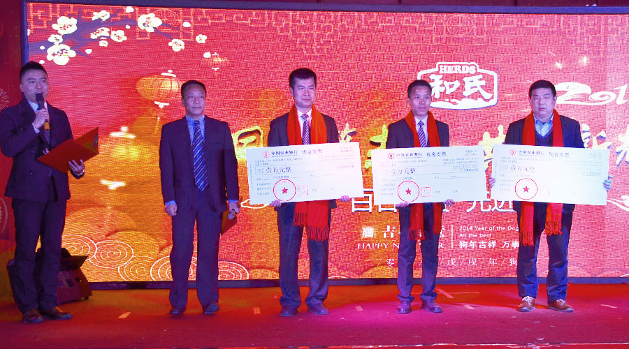 首页| CA88集团中国唯一官方网站