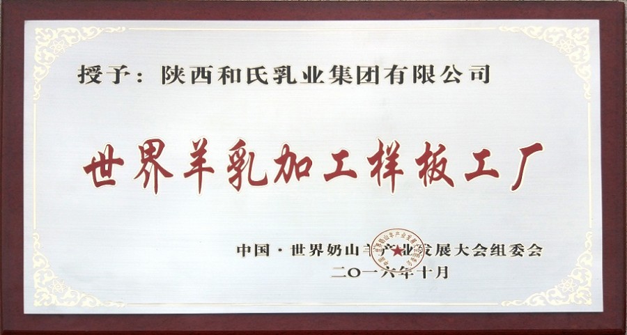 首页| CA88集团中国唯一官方网站