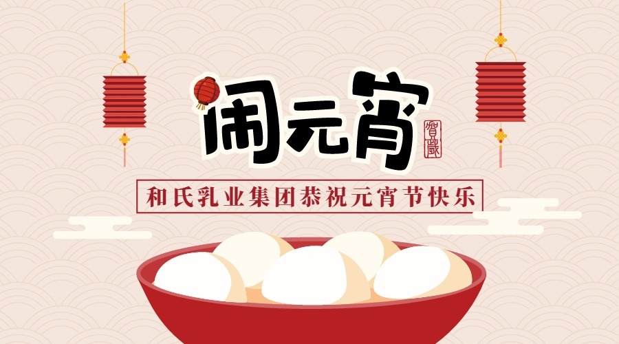 首页| CA88集团中国唯一官方网站