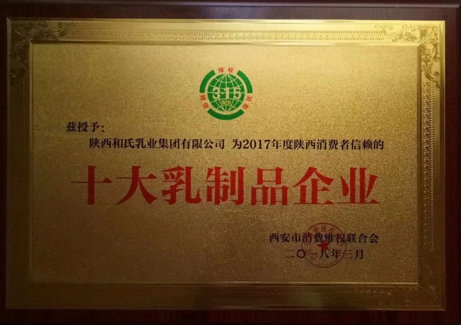 首页| CA88集团中国唯一官方网站
