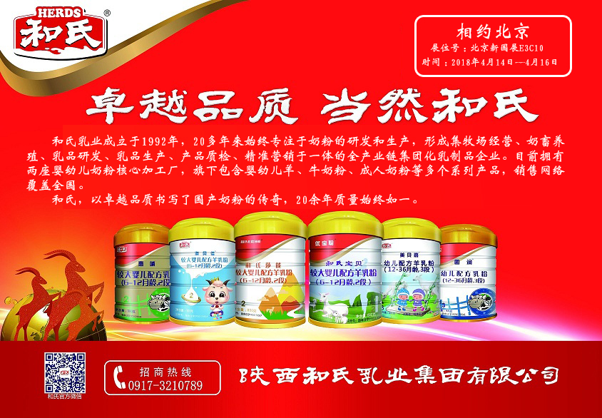 首页| CA88集团中国唯一官方网站