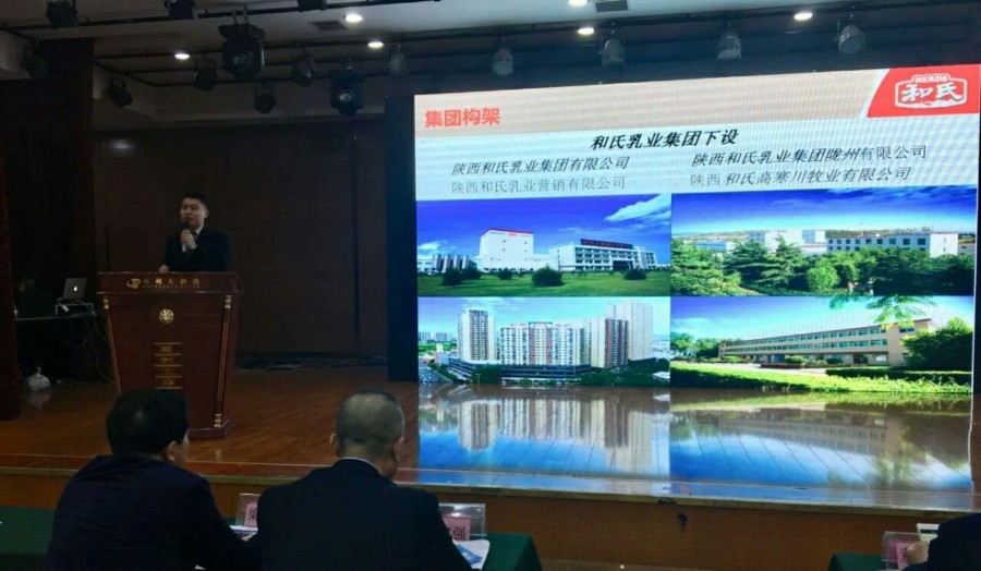 首页| CA88集团中国唯一官方网站