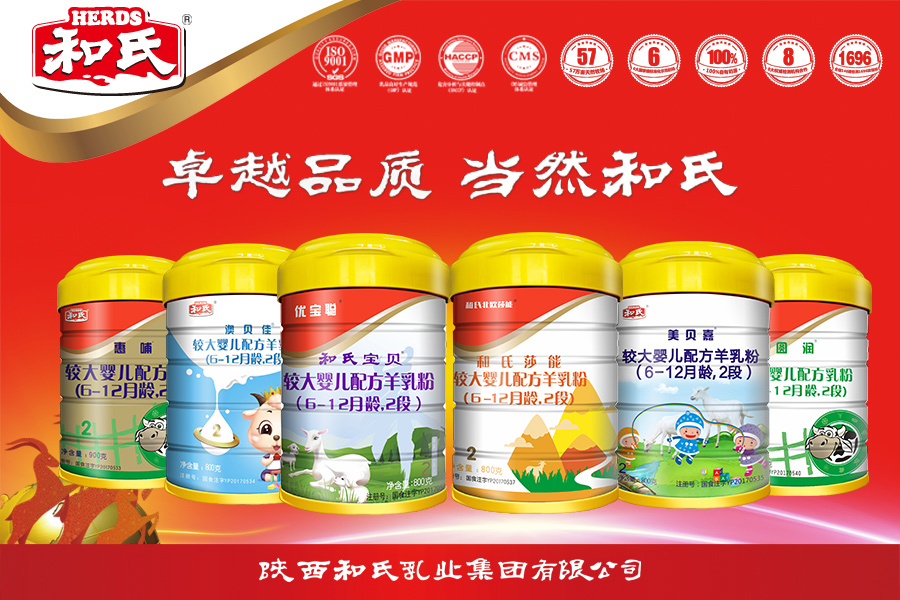 首页| CA88集团中国唯一官方网站