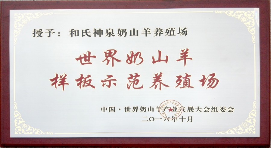 首页| CA88集团中国唯一官方网站