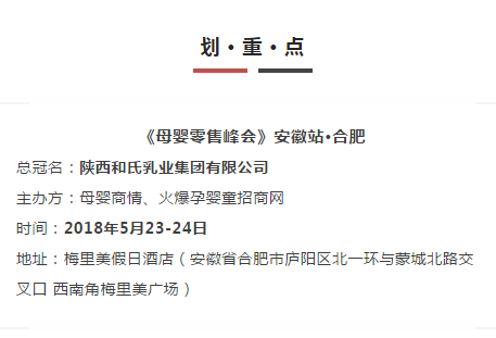 首页| CA88集团中国唯一官方网站