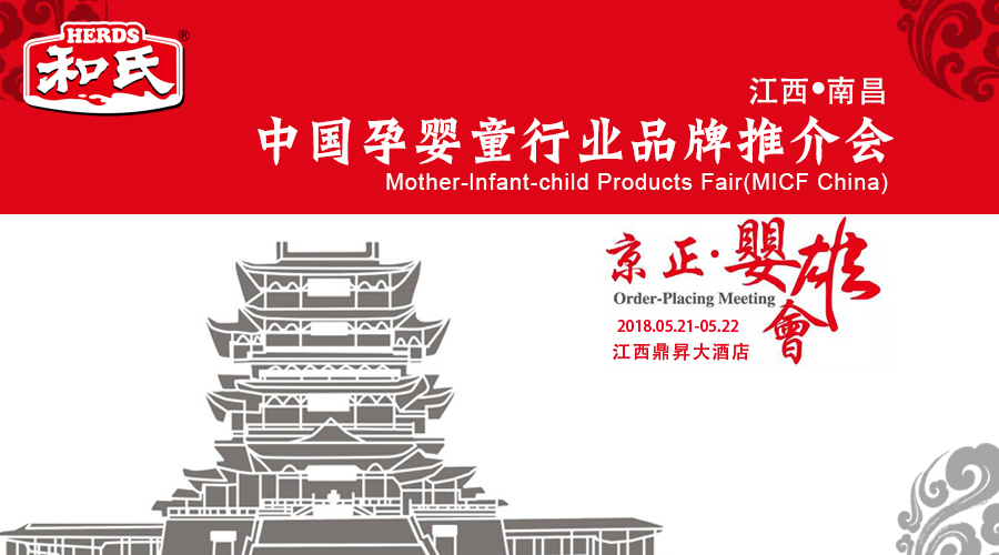 首页| CA88集团中国唯一官方网站