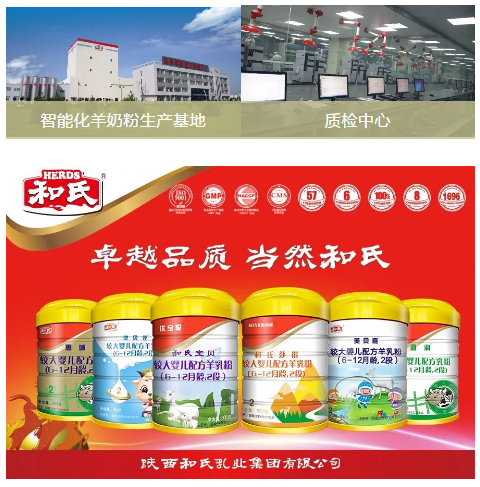 首页| CA88集团中国唯一官方网站