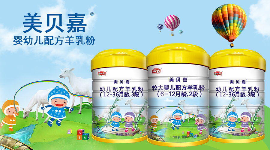 首页| CA88集团中国唯一官方网站